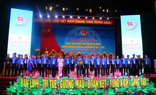 BCH Đoàn TNCS Hồ Chí Minh tỉnh Quảng Ngãi khóa XIV, nhiệm kỳ 2017 - 2022 ra mắt Đại hội 